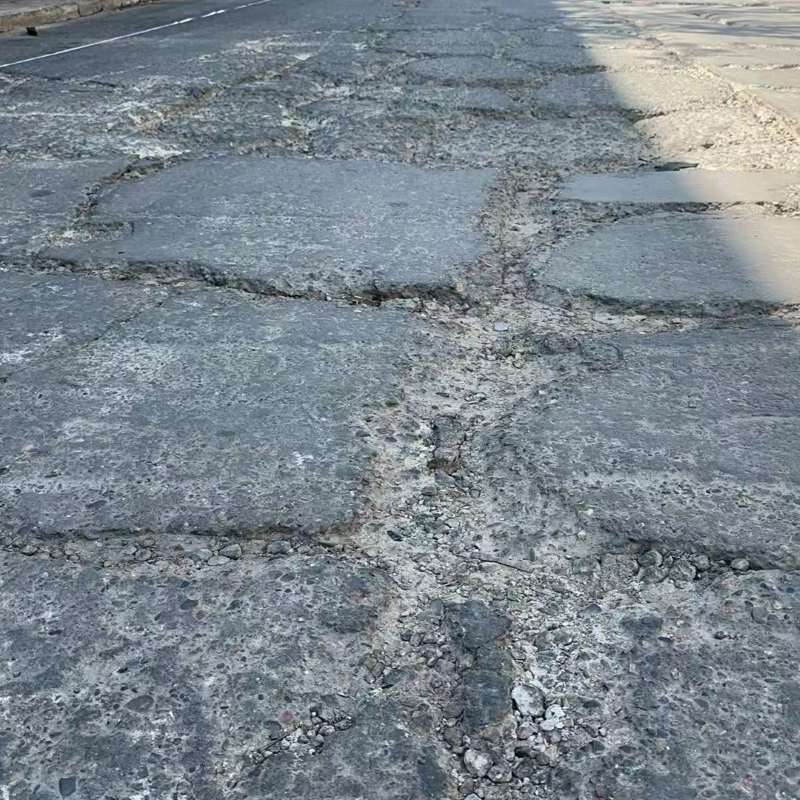 平桥路面起砂露石子修补料